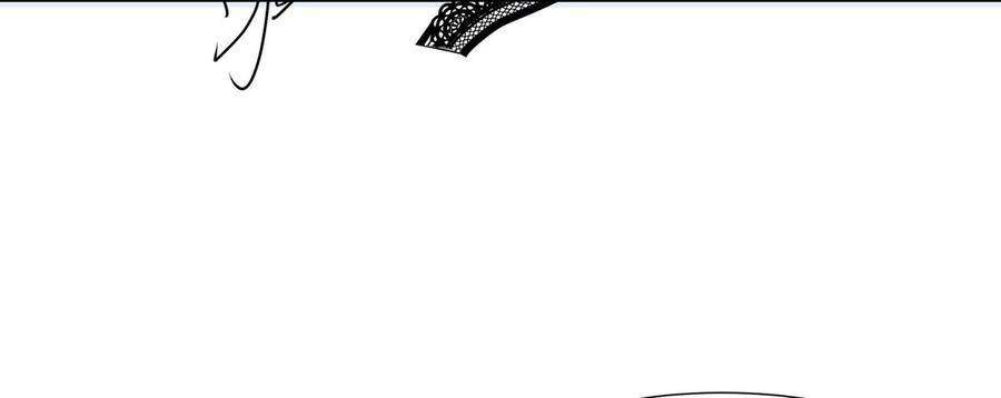 Me! Super Rich! chapter 67
